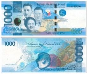 philippine money translator